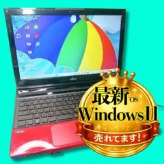 2026年最新】動画編集 ソフトの人気アイテム - メルカリ