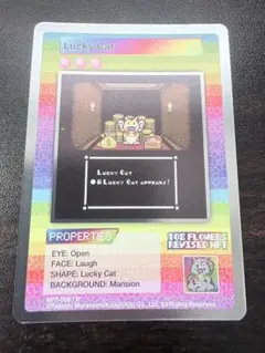 2026年最新】LUCKY cat 村上隆の人気アイテム - メルカリ