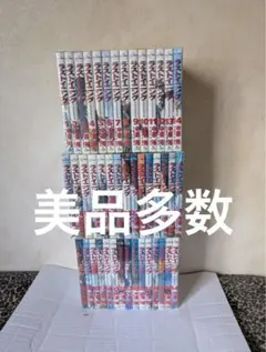 2026年最新】ラストイニング 全巻の人気アイテム - メルカリ