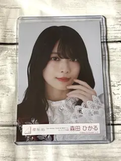 2026年最新】森田ひかる 生写真 福袋の人気アイテム - メルカリ