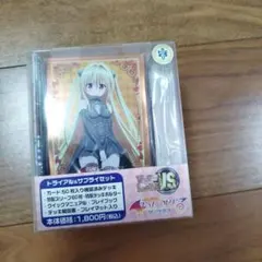 2026年最新】ヴィクトリースパーク トライアルの人気アイテム - メルカリ