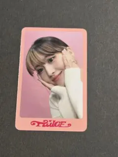 2026年最新】TWICE モモ サインの人気アイテム - メルカリ