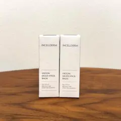 2026年最新】INCELLDERM トライアルセット・サンプルの人気アイテム