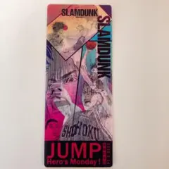 2026年最新】ジャンプ展スラムダンクの人気アイテム - メルカリ