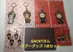 2026年最新】ガクト GACKTの人気アイテム - メルカリ