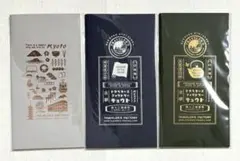 2026年最新】トラベラーズノート 京都の人気アイテム - メルカリ