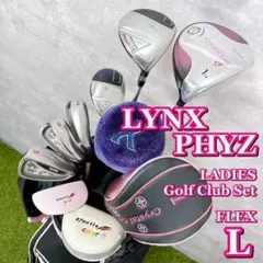 2026年最新】fitway レディース セットの人気アイテム - メルカリ