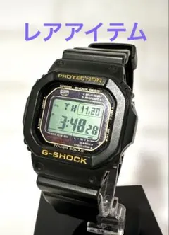 2026年最新】GW-M5600Aの人気アイテム - メルカリ