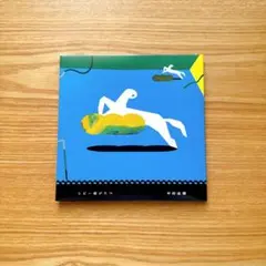 2026年最新】口うつしロマンスの人気アイテム - メルカリ