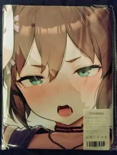 2026年最新】otamonoの人気アイテム - メルカリ