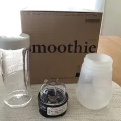 2026年最新】ドクタースムージー vcl-1の人気アイテム - メルカリ