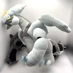 2026年最新】キュレム ぬいぐるみの人気アイテム - メルカリ