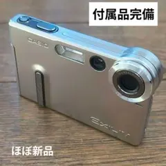 2026年最新】EXILIM EX-S20の人気アイテム - メルカリ