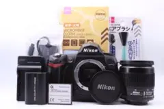 2026年最新】Nikon D70 レンズの人気アイテム - メルカリ
