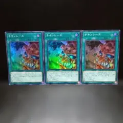 2026年最新】種別：まとめ売り／引退品 遊戯王OCG デュエル