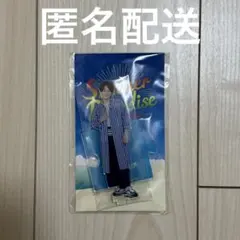 2026年最新】松田元太 サマパラ アクスタの人気アイテム - メルカリ