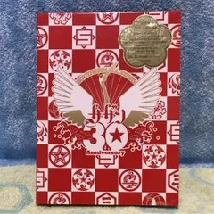 2026年最新】真夏の大感謝 サザンオールスターズ boxの人気アイテム