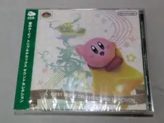 2026年最新】星のカービィ トリプルデラックス サウンドセレクションの