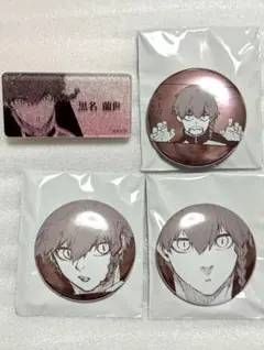 2026年最新】黒名蘭世 缶バッジの人気アイテム - メルカリ