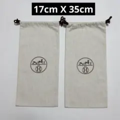 2026年最新】エルメス保存袋 巾着袋の人気アイテム - メルカリ