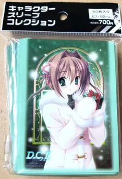 2026年最新】朝倉由夢の人気アイテム - メルカリ