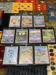 2026年最新】テラスタルフェスex sar ブイズ 10枚セットの人気アイテム