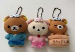 2026年最新】カバヤリラックマの人気アイテム - メルカリ