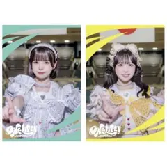 2026年最新】ilife チェキ あいすの人気アイテム - メルカリ