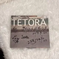 2025年最新】tetora 教室の一角より レコードの人気アイテム - メルカリ