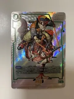 2026年最新】孫悟空 SB01-023の人気アイテム - メルカリ