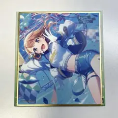 2026年最新】花里みのり 色紙の人気アイテム - メルカリ