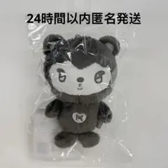 2026年最新】カイ ぬいぐるみ exoの人気アイテム - メルカリ