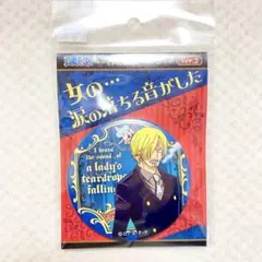 ワンピースタワー トンガリバースデー缶バッジ ユースタス・キッド 1