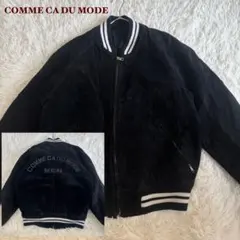 2026年最新】comme ca du mode スタジャンの人気アイテム - メルカリ