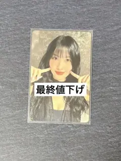 2026年最新】MISAMO ミナ ハイタッチの人気アイテム - メルカリ