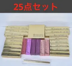 2026年最新】高陽社 ランタニアの人気アイテム - メルカリ