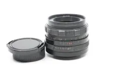 2026年最新】helios-44-2 58mm f2の人気アイテム - メルカリ