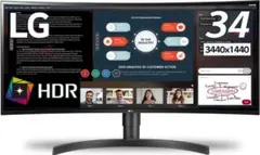 2026年最新】34wl75c-bの人気アイテム - メルカリ