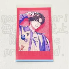 2026年最新】皇坂逢の人気アイテム - メルカリ