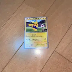 日本代表のピカチュウ：ポケモンNewモン! Book付録 PROMO XYシリーズ