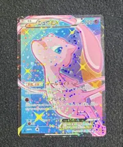 2026年最新】ミュウex 024/020の人気アイテム - メルカリ