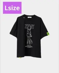 2026年最新】にらtシャツ ずっと真夜中でいいのに。の人気アイテム