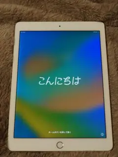 2026年最新】Ipad pro 9.7 ジャンクの人気アイテム - メルカリ