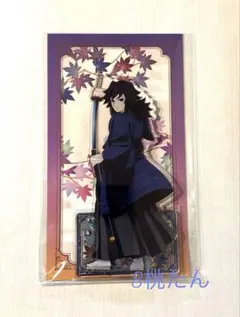 2026年最新】義勇 アクリルスタンドの人気アイテム - メルカリ