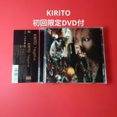 2026年最新】pierrot DVDの人気アイテム - メルカリ