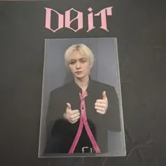 2026年最新】Hmv ラキドロ straykidsの人気アイテム - メルカリ