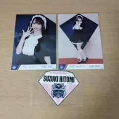 2026年最新】グループ名：≠ME(ノイミー) 写真・チェキの人気アイテム