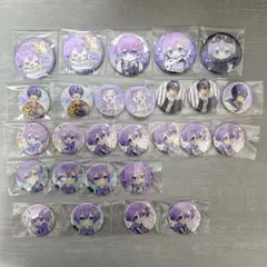 2026年最新】ゆぺくんの人気アイテム - メルカリ