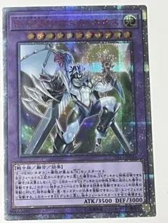 2026年最新】コスモネオス 20thの人気アイテム - メルカリ