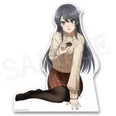 2026年最新】桜島麻衣 等身大の人気アイテム - メルカリ